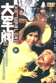 欧美情趣